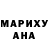 МДМА VHQ Maria Sobolevskaya