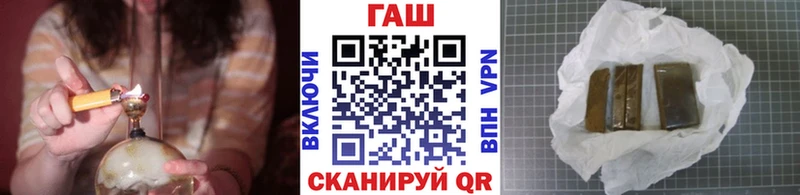 omg дарк нет как зайти Гашиш Изолятор дарнет шоп Спасск-Дальний