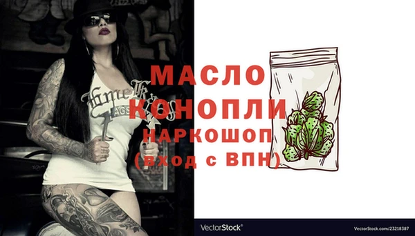 ешки Арсеньев