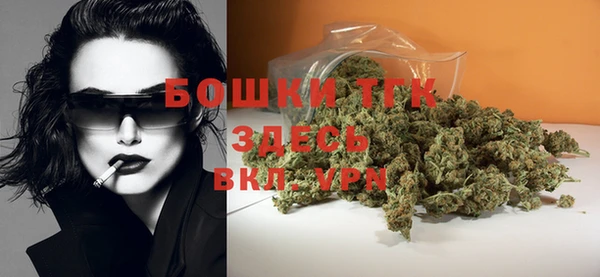 гидропоника Армянск