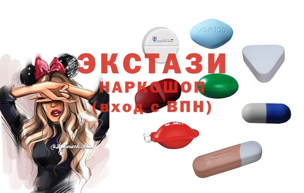 ешки Арсеньев