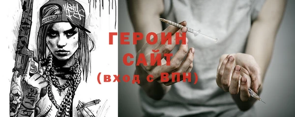 кокаин колумбия Аркадак