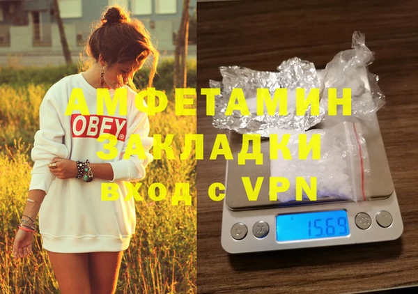 кокаин колумбия Аркадак