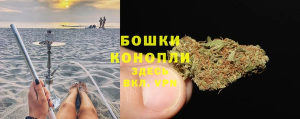 кокаин колумбия Аркадак