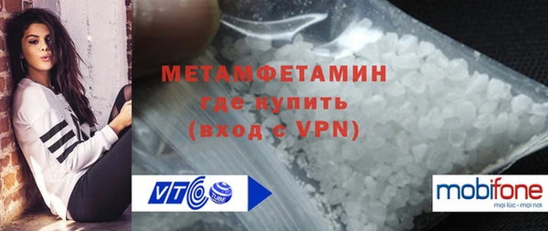 ECSTASY Россошь