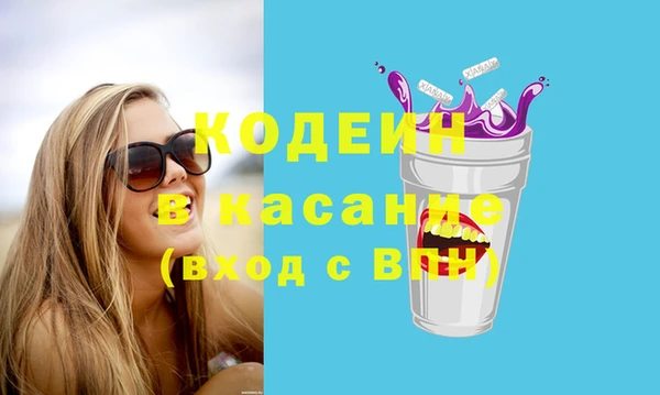 гидропоника Армянск