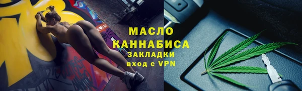 гидропоника Армянск