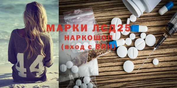 ешки Арсеньев
