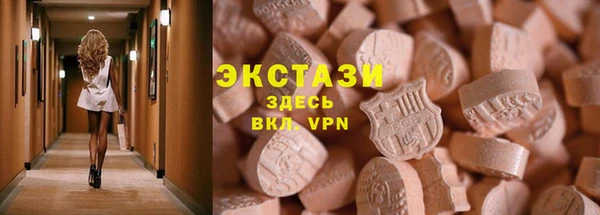кокаин колумбия Аркадак