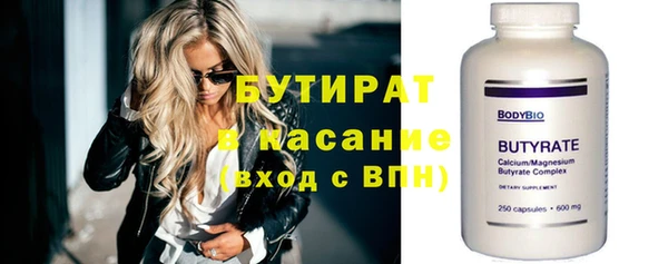 кокаин колумбия Аркадак