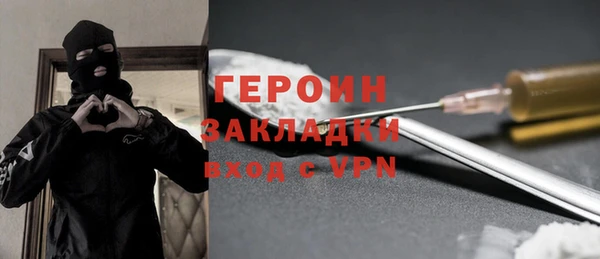 гидропоника Армянск
