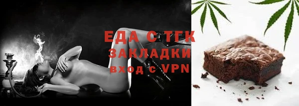 кокаин колумбия Аркадак