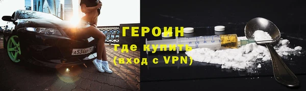 ешки Арсеньев
