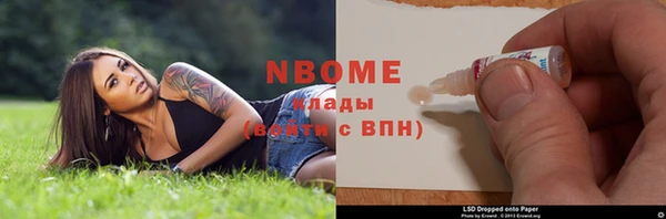 дурь Ростов