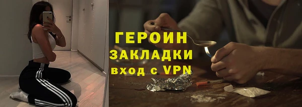 кокаин колумбия Аркадак