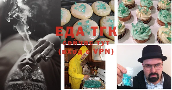 ешки Арсеньев
