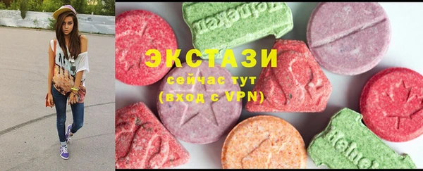 ешки Арсеньев