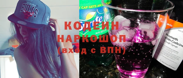кокаин колумбия Аркадак