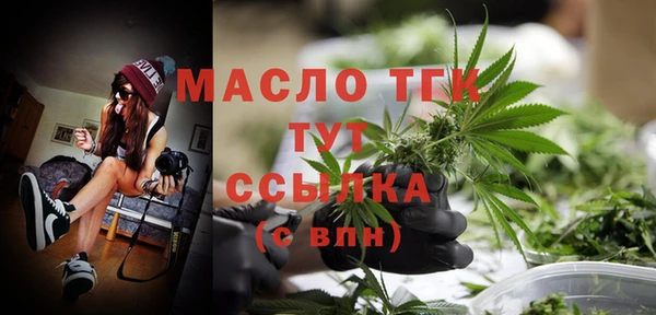 кокаин колумбия Аркадак