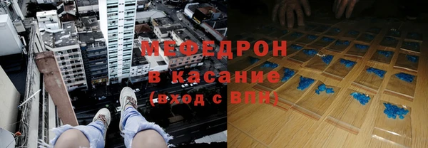 ешки Арсеньев