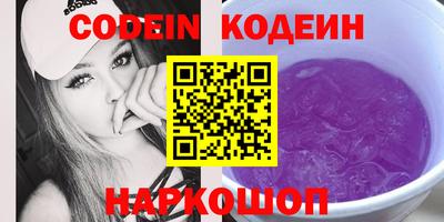 скорость mdpv Изобильный