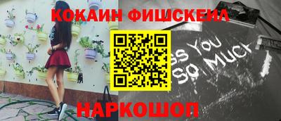 скорость Ирбит