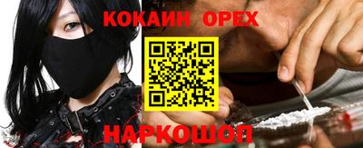 скорость mdpv Изобильный