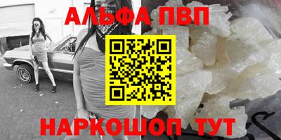 скорость mdpv Изобильный