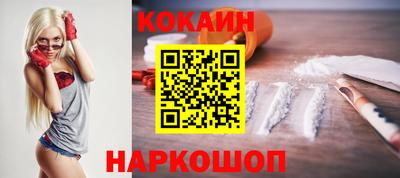 скорость Ирбит