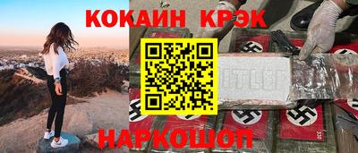 скорость mdpv Изобильный