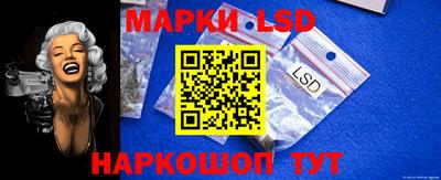 скорость Ирбит