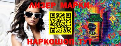 скорость Ирбит