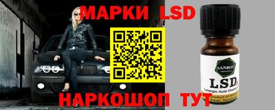 скорость mdpv Изобильный