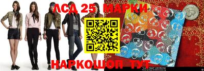 скорость Ирбит