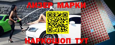 скорость Ирбит