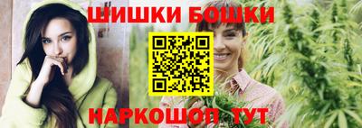 альфа пвп Ипатово