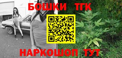 альфа пвп Ипатово