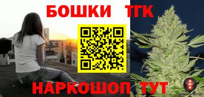 скорость mdpv Изобильный