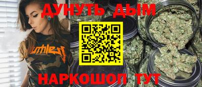 альфа пвп Ипатово