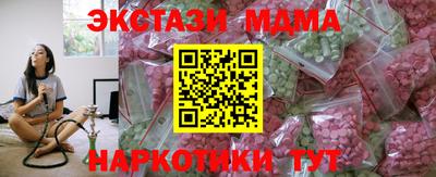 скорость mdpv Изобильный
