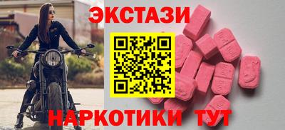 скорость Ирбит