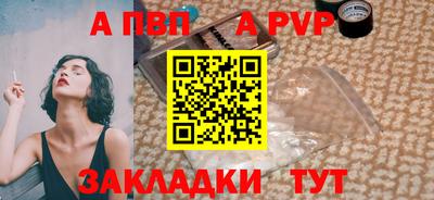 скорость mdpv Изобильный