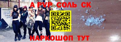 скорость mdpv Изобильный