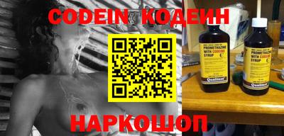 скорость mdpv Изобильный