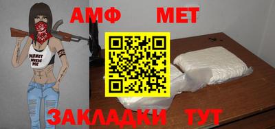 скорость mdpv Изобильный