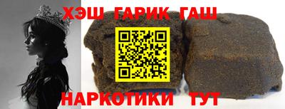 скорость Ирбит