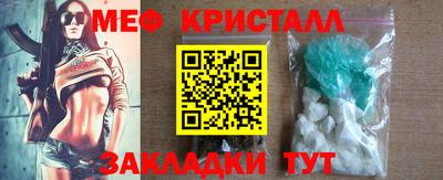 скорость Ирбит