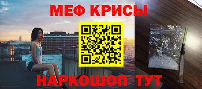 скорость Ирбит
