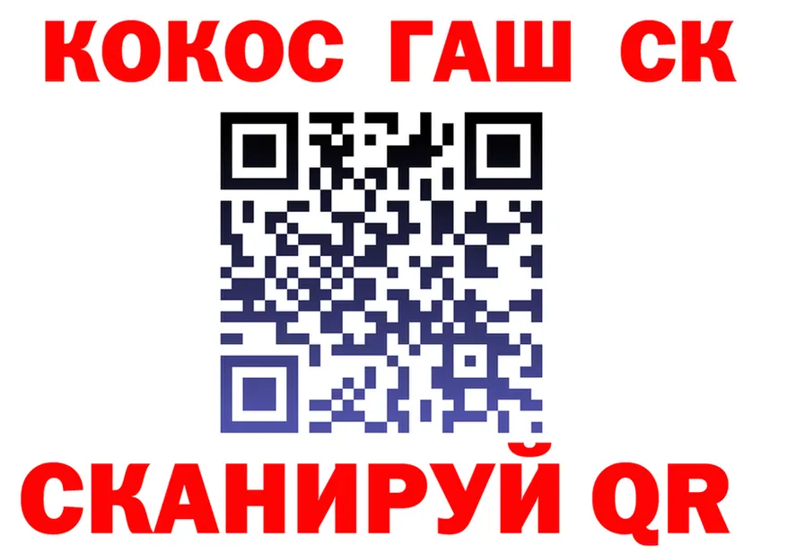 APVP СК зеркало мориарти OMG Спасск-Дальний